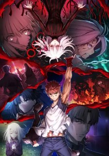 Image Fate/stay night Movie: Heaven’s Feel